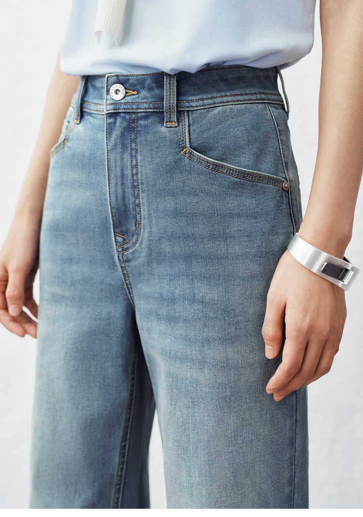 Peacebird Women's High-Waist Summer Commuter Straight-Leg Mint Jeans Denim Off-White Cropped Flared Pants S 40