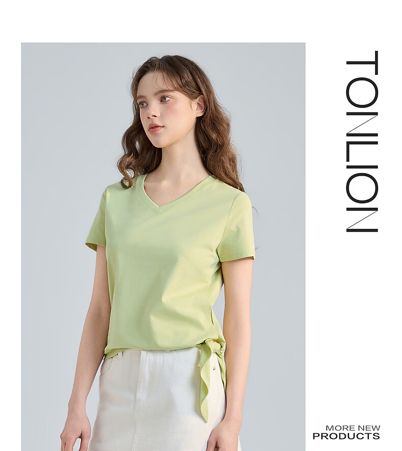 TonLion 2026 Summer New Women's V-Neck Short Sleeve T-Shirt with Unique Hem Design, Waist Slimming, Versatile Solid Color Top 3