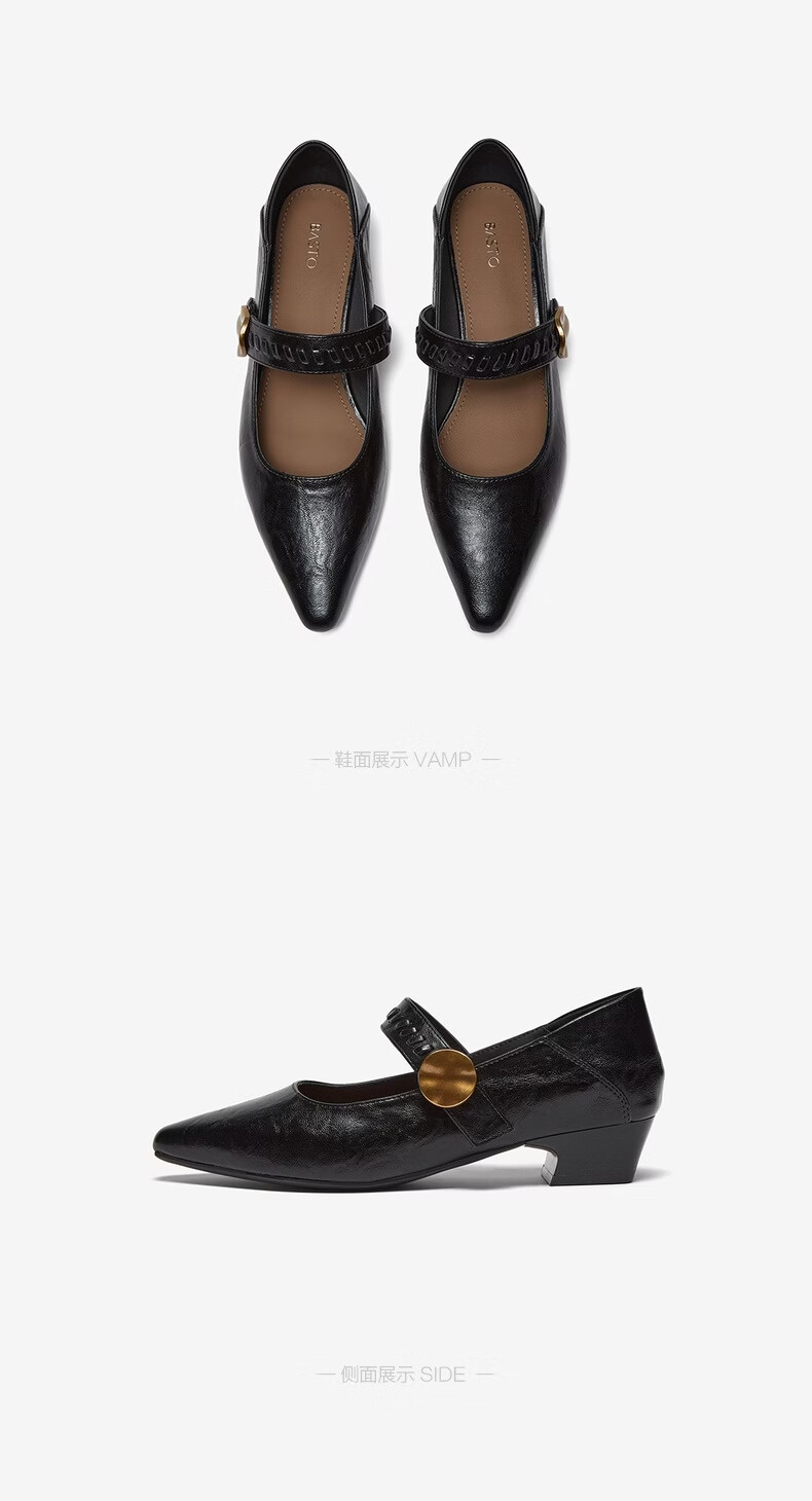 BASTO 26 Spring Mall Pointed Toe Chunky Heel Mary Jane Shoes Women's Leather Single Shoes F5177AQ6 Black 35 6