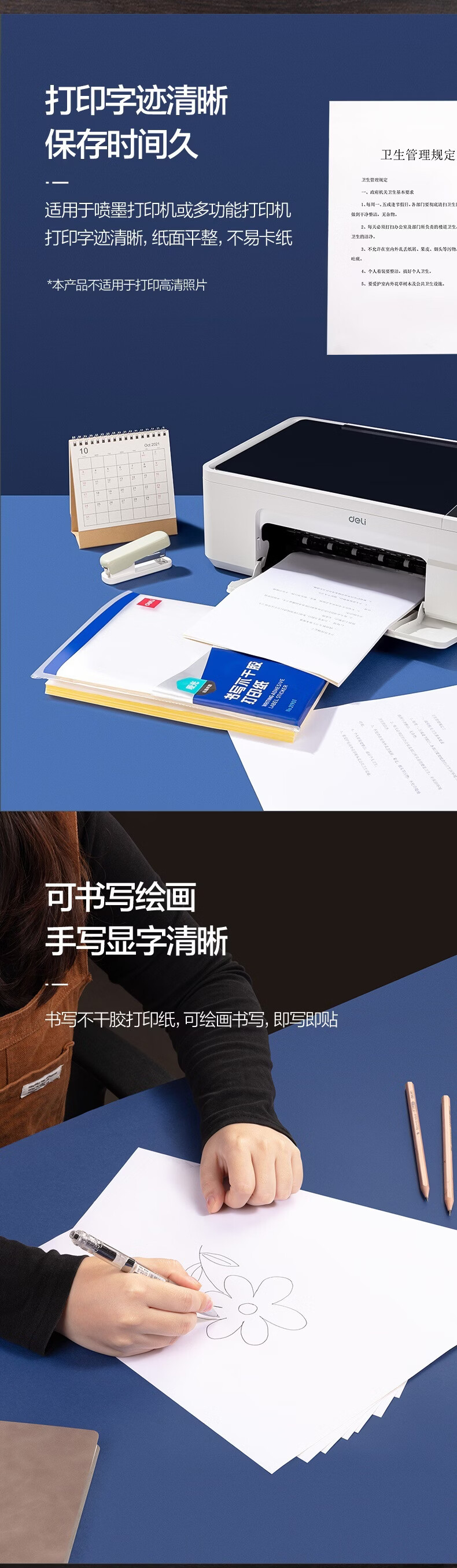 0083316a99edc080.jpg