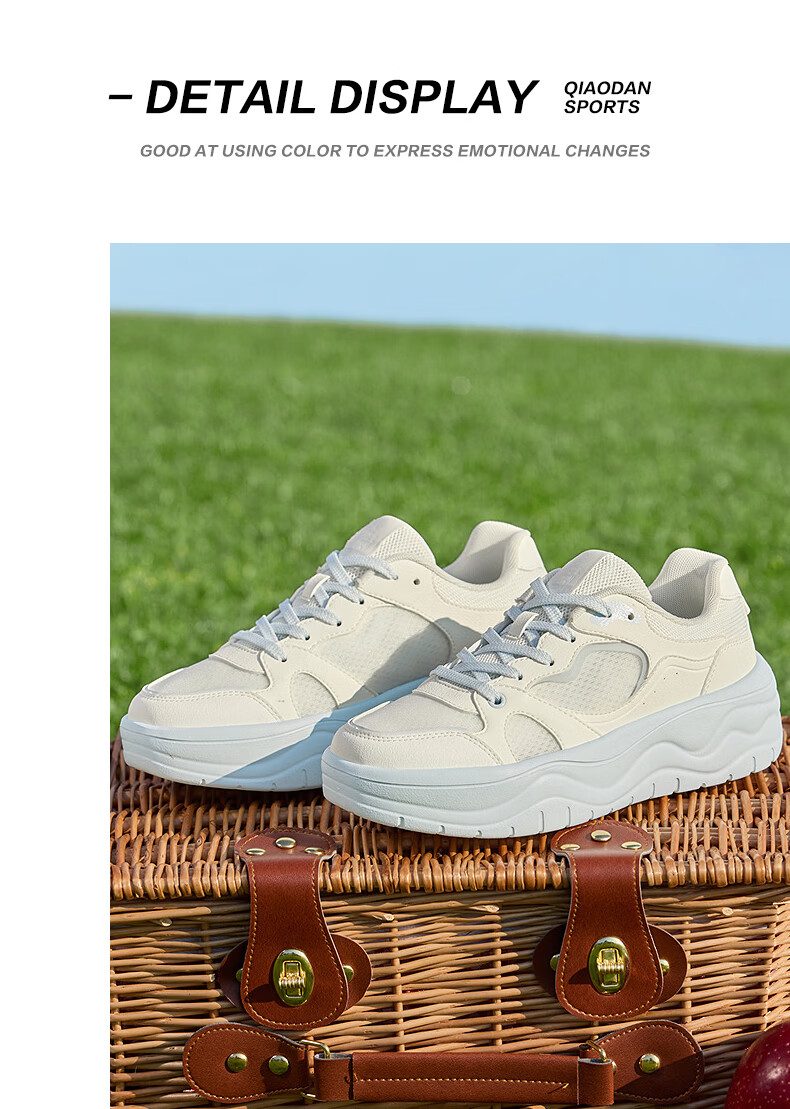 QIAODAN Women's Sports Sneakers QXL052262509 Ivory White/Sheer Blue Size 37 19