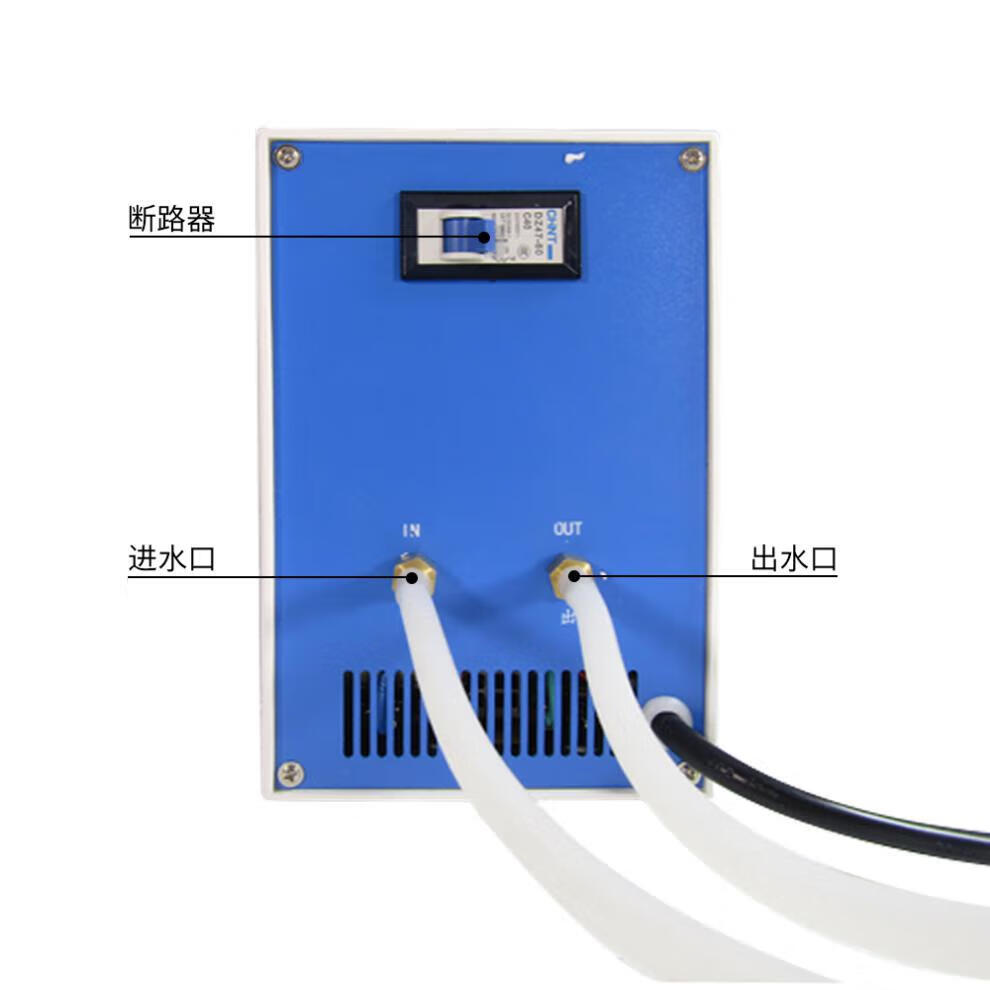 高频感应加热机金属感应加热器220伏高频熔炉金银铜铸造退火淬火 1.