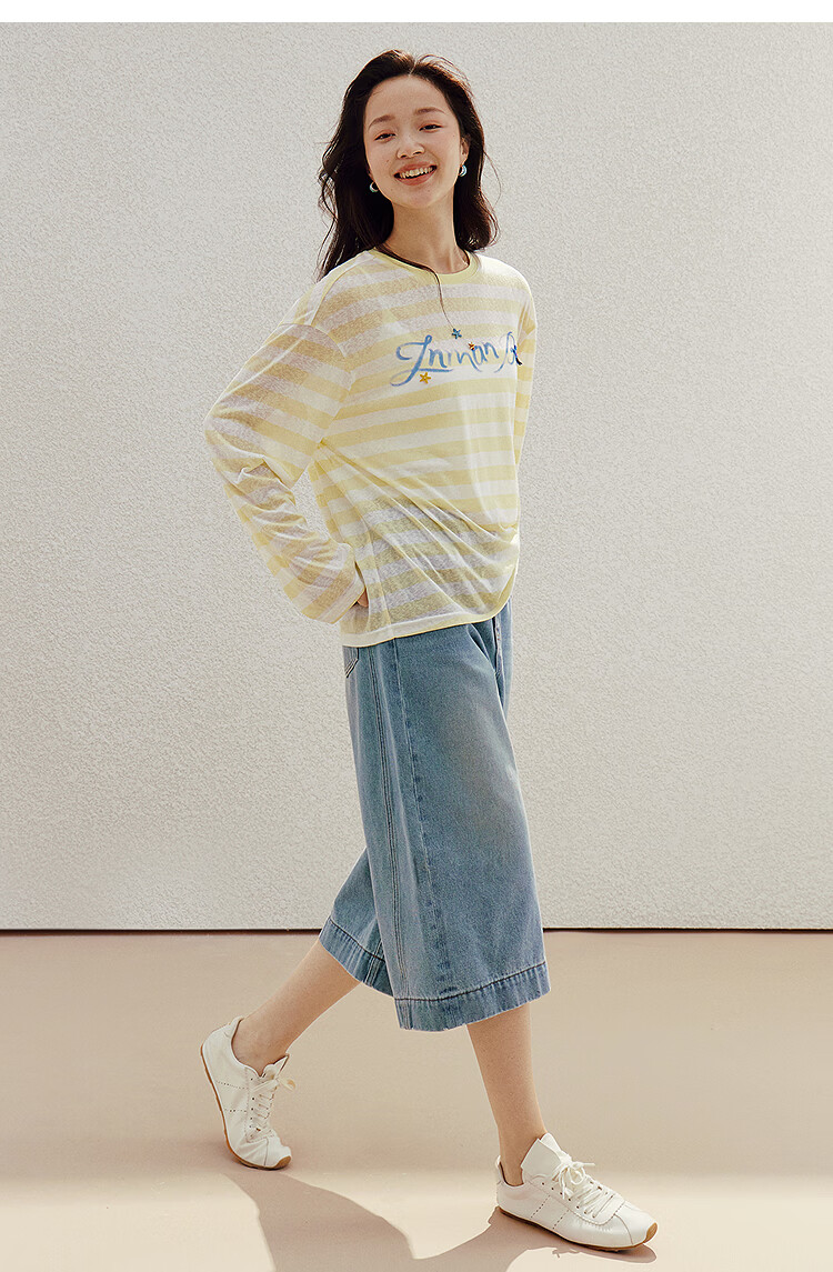 INMAN Lazy Stripe Letter Print Beaded Lightweight T-Shirt 26 Summer New Women's Long Sleeve Top Navy White Stripe L 21