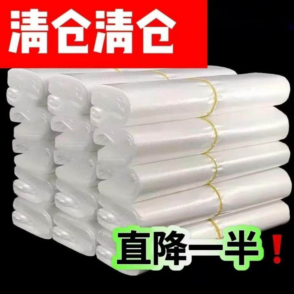 00833de3de990c28.jpg