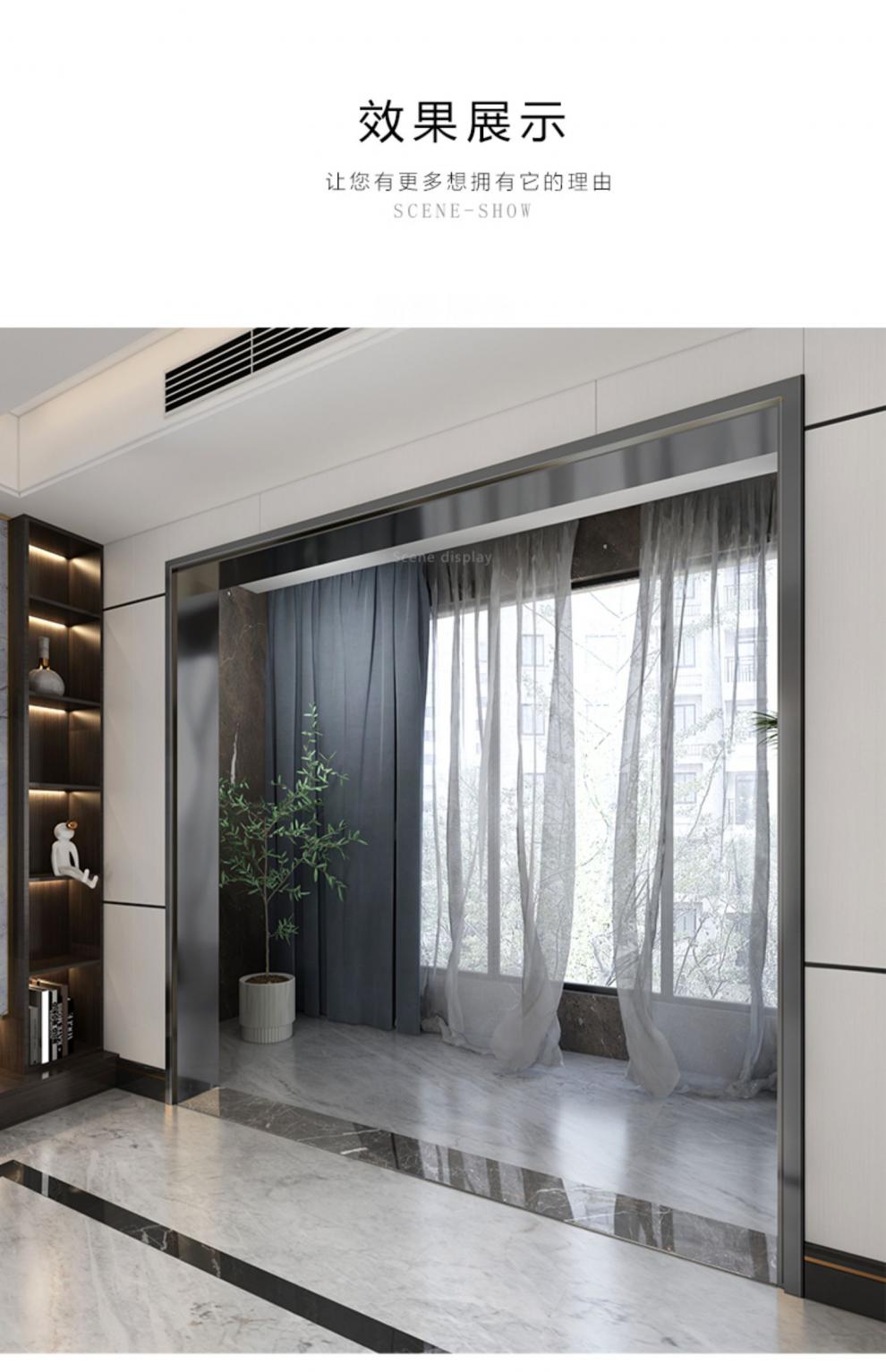 不锈钢门套垭口 不锈钢门套门框包边极窄铝合金边框阳台垭口套窗套