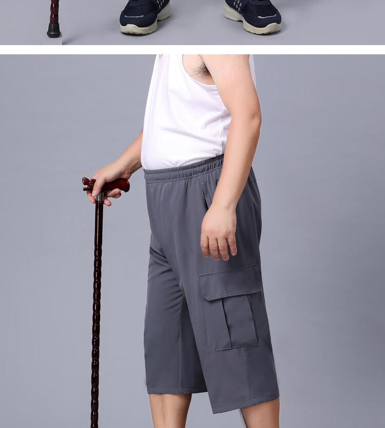 夏季老年人男士穿的七分裤老头老爷爷中老年男宽松运动短裤爸爸松紧腰