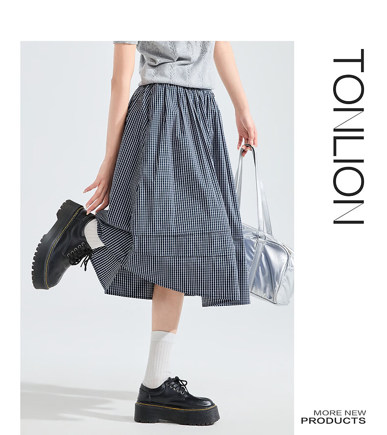 TonLion 2026 Spring Women's Small Plaid Skirt Starry Blue M 7