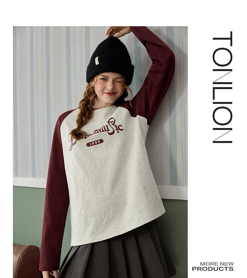 TonLion 2026 Spring Women's Raglan Long Sleeve T-Shirt Light Beige Gray S 7