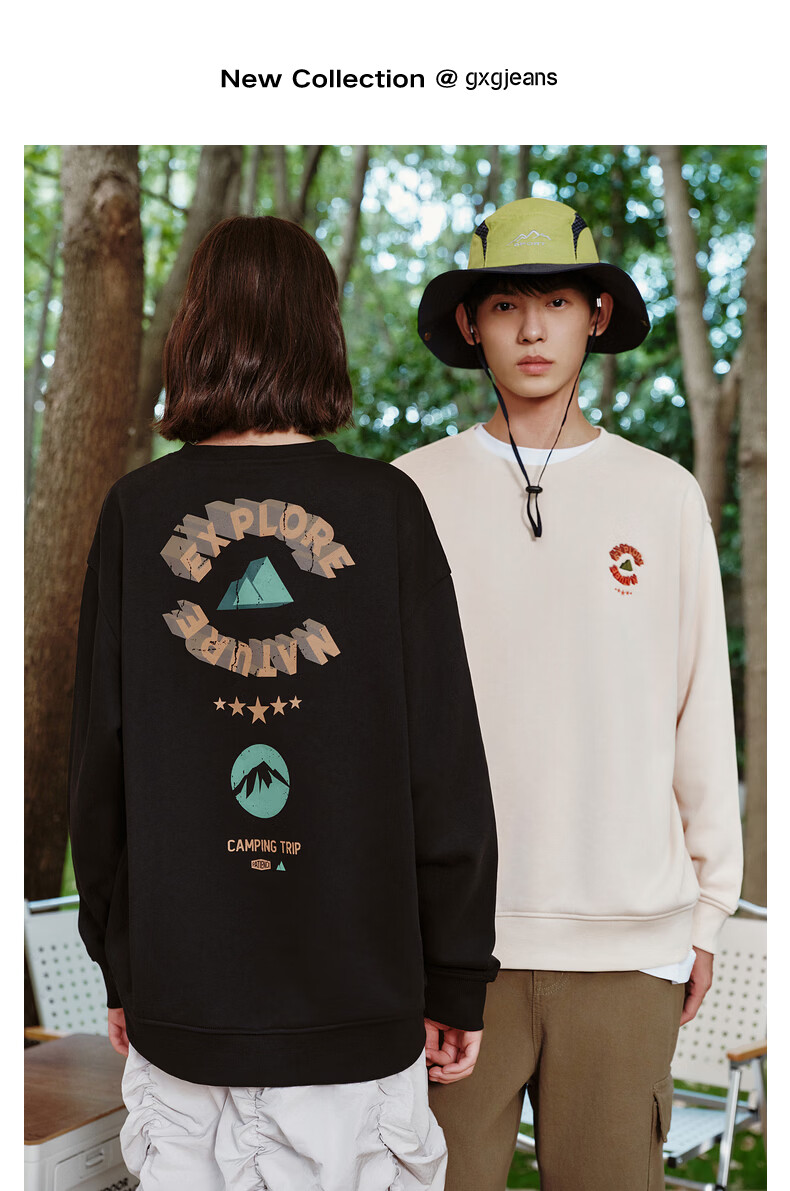 Gxgjeans Men's New Fleece-Lined Printed Pullover Crewneck Sweatshirt Couple Style Beige-1 170/M 1