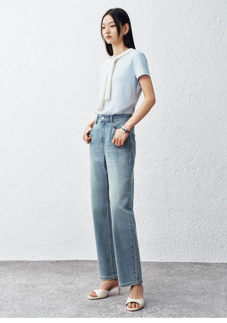 Peacebird Women's High-Waist Summer Commuter Straight-Leg Mint Jeans Denim Off-White Cropped Flared Pants S 37