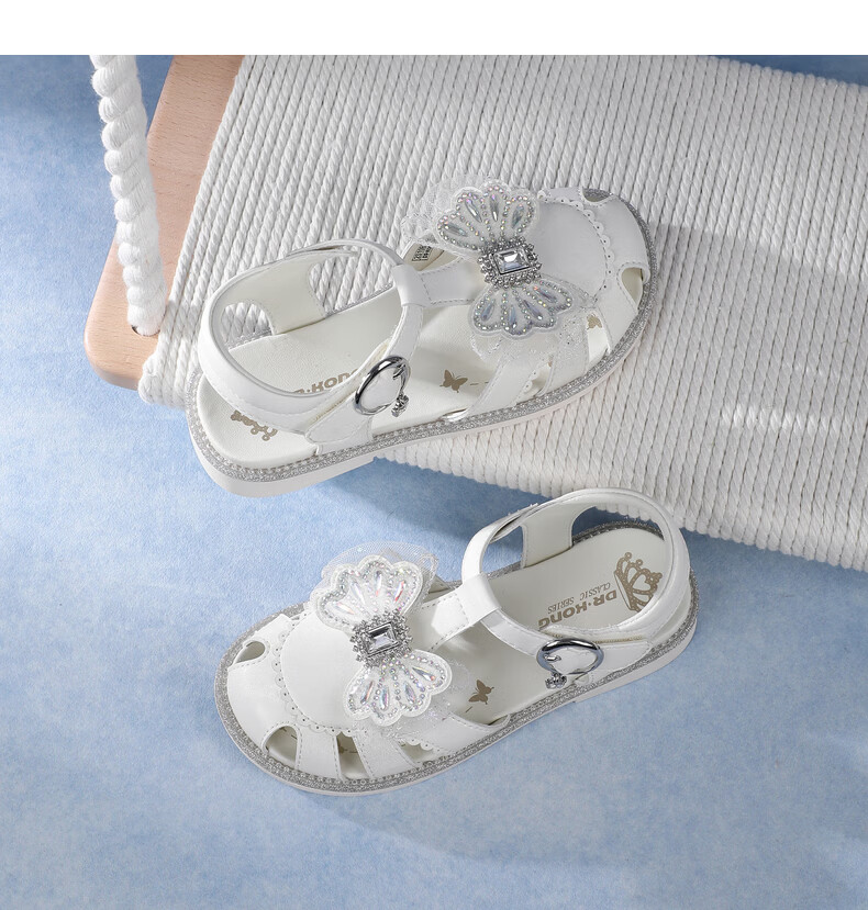 Dr. Kong Summer Princess Sandals for Girls with Velcro Closure Beige Size 29 6