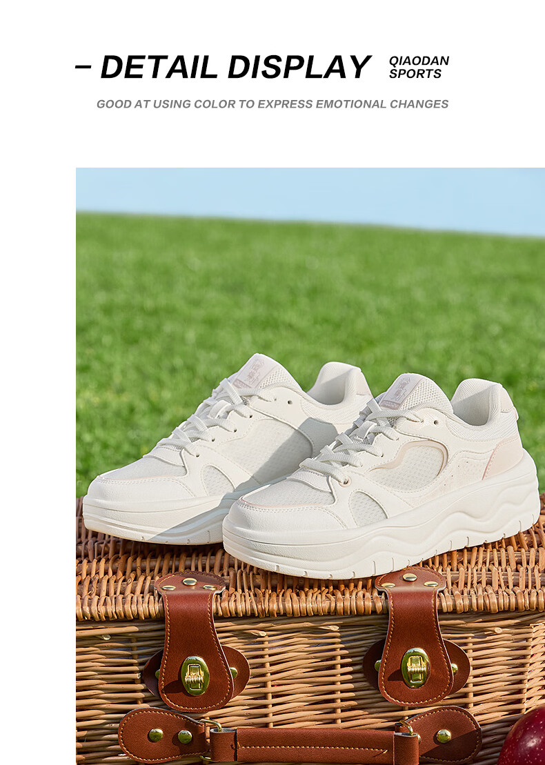 QIAODAN Women's Sports Sneakers QXL052262509 Ivory White/Sheer Blue Size 37 23