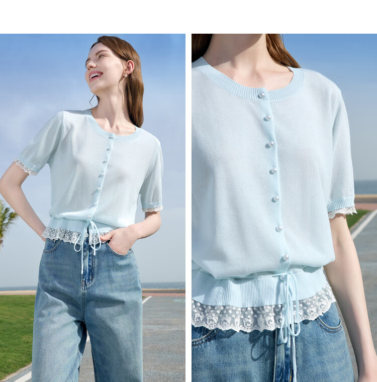 Baitu Women's Summer New Lacy Trim Lyocell Cool Knit Sweater 2505X23 22