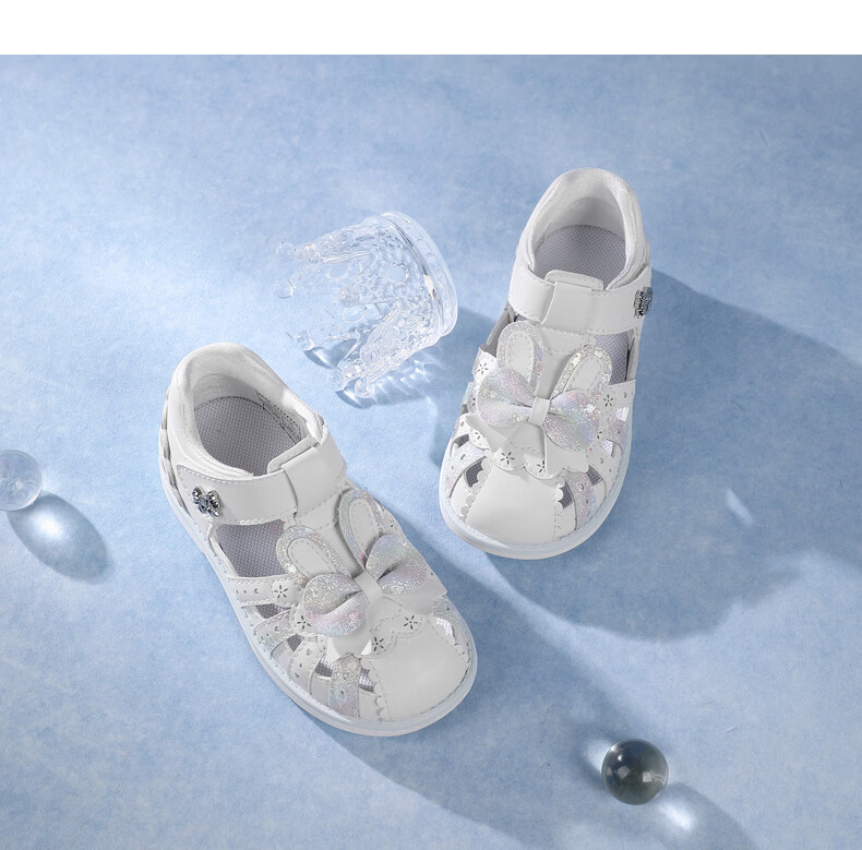 DR·KONG Summer Girls' Toddler Walking Shoes Breathable Princess Closed-Toe Sandals Beige Size 25 2