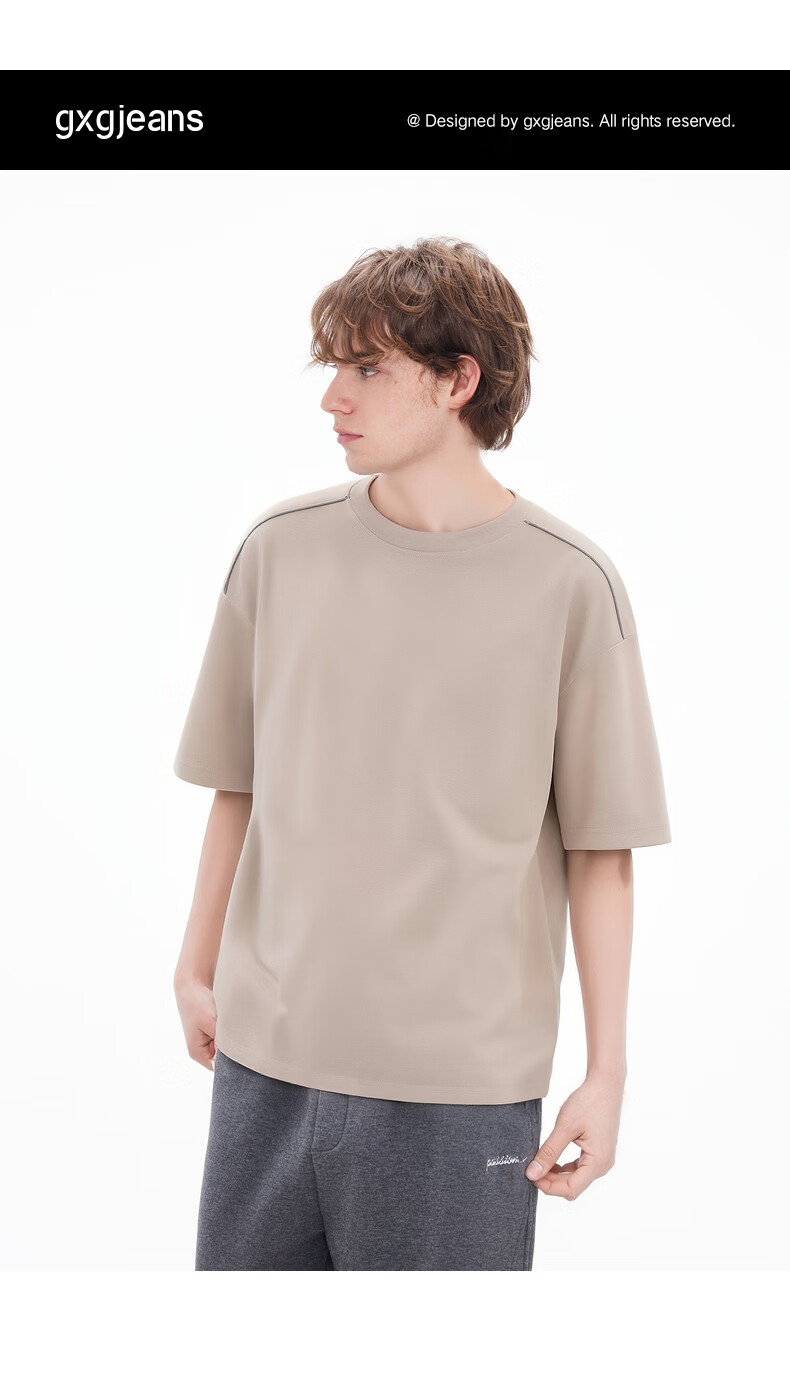 Gxgjeans Men's Shoulder Stripe Casual Loose Fit Crew Neck Short Sleeve T-Shirt 26 Summer New White 185/XXL 1