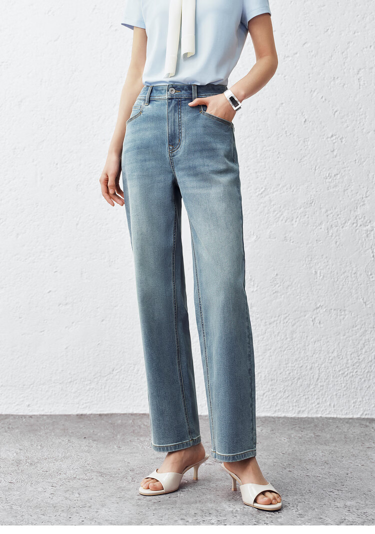 Peacebird Women's High-Waist Summer Commuter Straight-Leg Mint Jeans Denim Off-White Cropped Flared Pants S 38