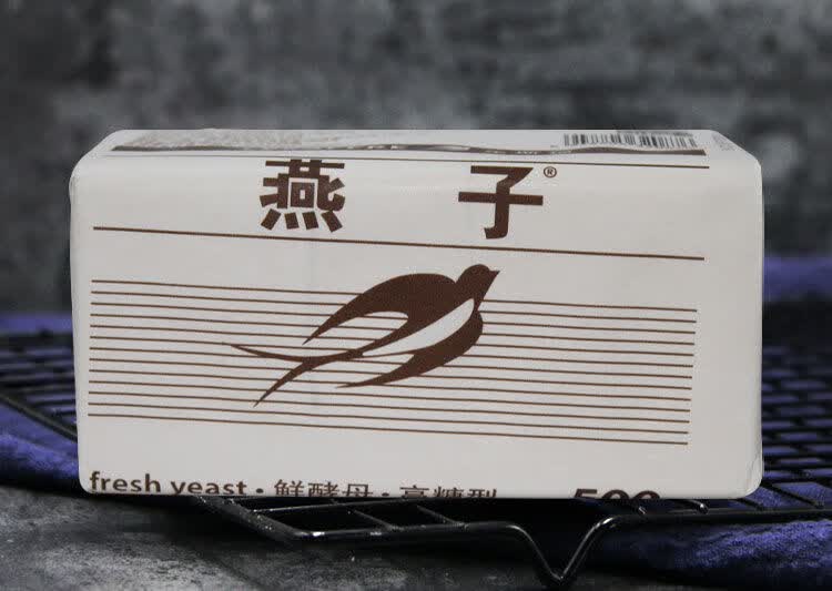 10生产 燕子鲜酵母一箱【图片 价格 品牌 报价】-京东
