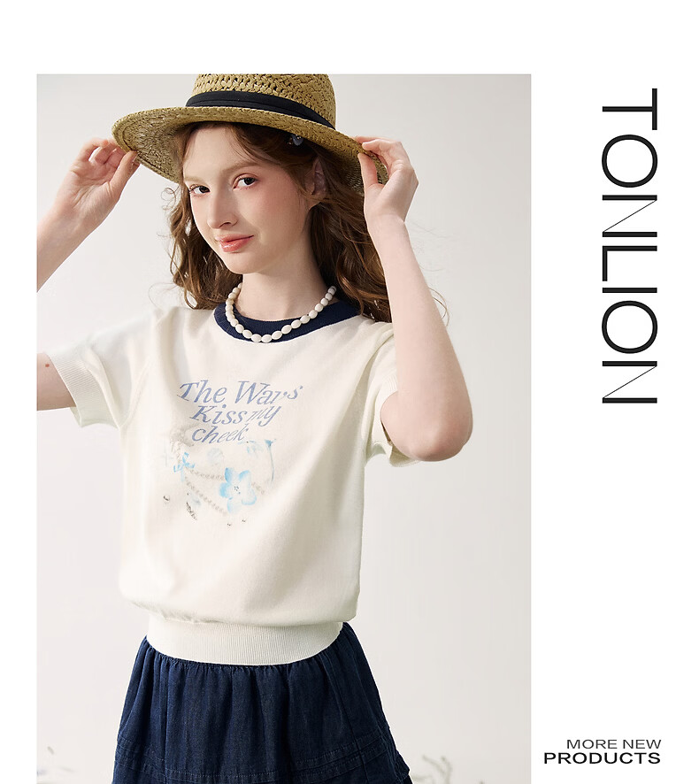 TonLion 2026 Summer New Women's Sweater Round Neck Short Sleeve Color Block Loose Casual Knit Top 8