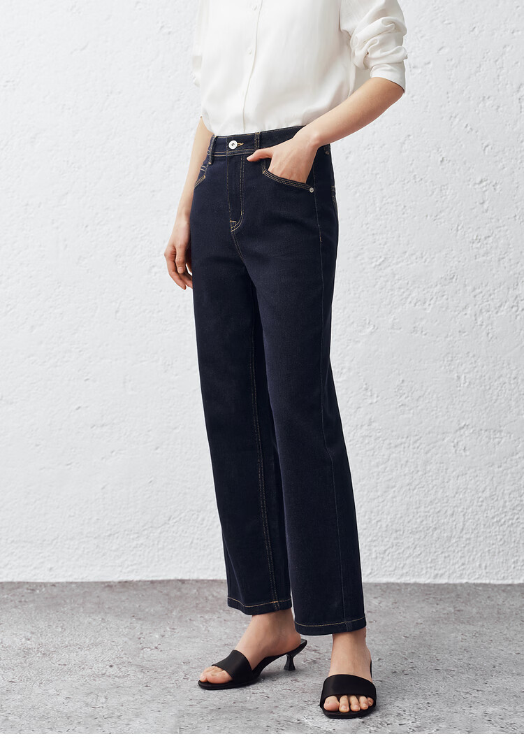Peacebird Women's High-Waist Summer Commuter Straight-Leg Mint Jeans Denim Off-White Cropped Flared Pants S 43