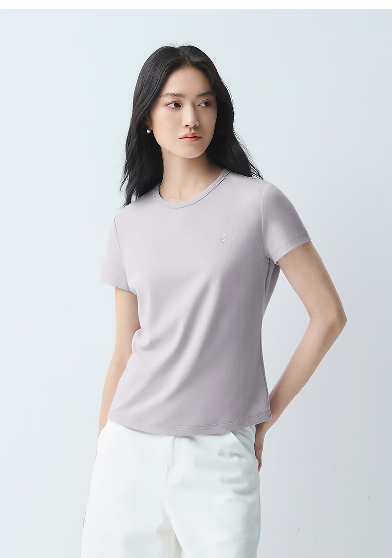 Peacebird Women's T-Shirt [Early 8 Commute T] Straight Shoulder Basic Short Sleeve Summer U-Neck Top U-Neck - Gray S 31