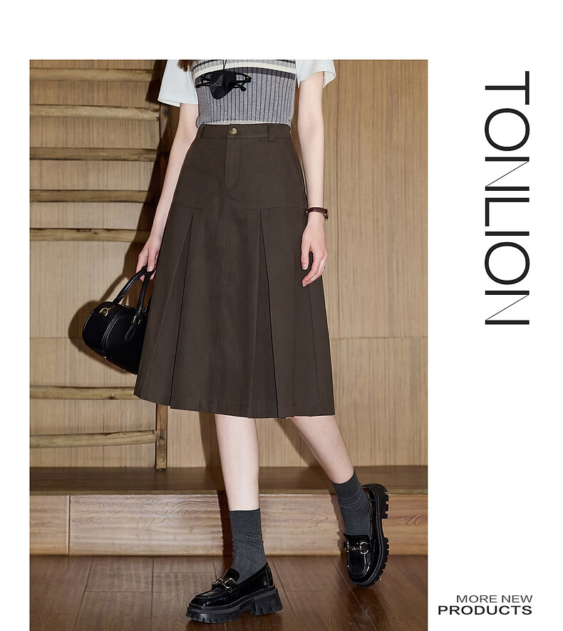 TonLion 2026 Spring Women's A-Line Mid-Length Skirt Brown M 7