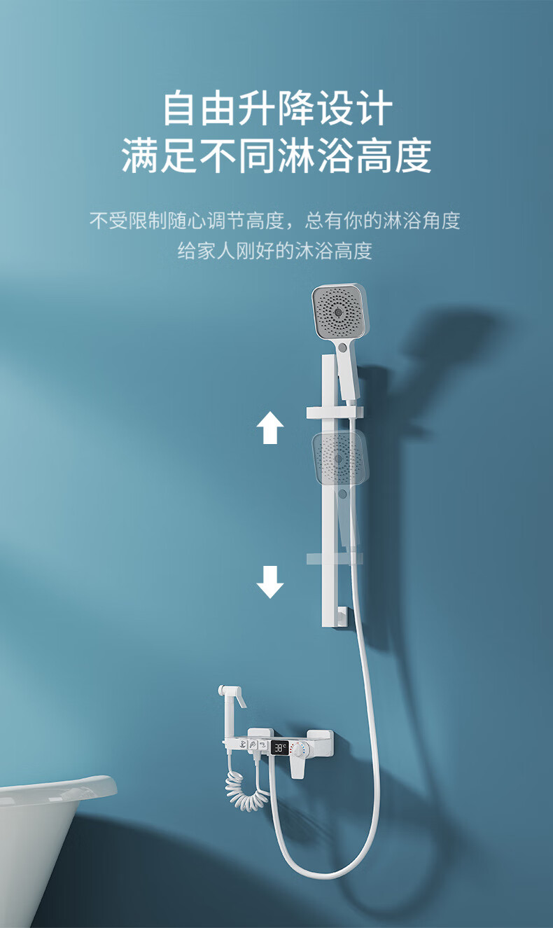 即热式电热花洒 中赛白色淋浴花洒套装家用恒温全铜龙头卫生间挂墙式