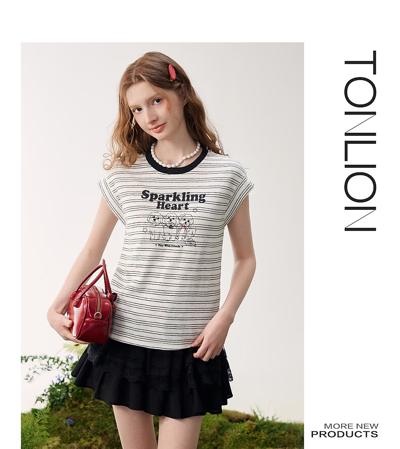 TonLion 2026 Summer New Women's Striped Vest Top Elegant Youthful Sweet Summer Casual Fashion 12