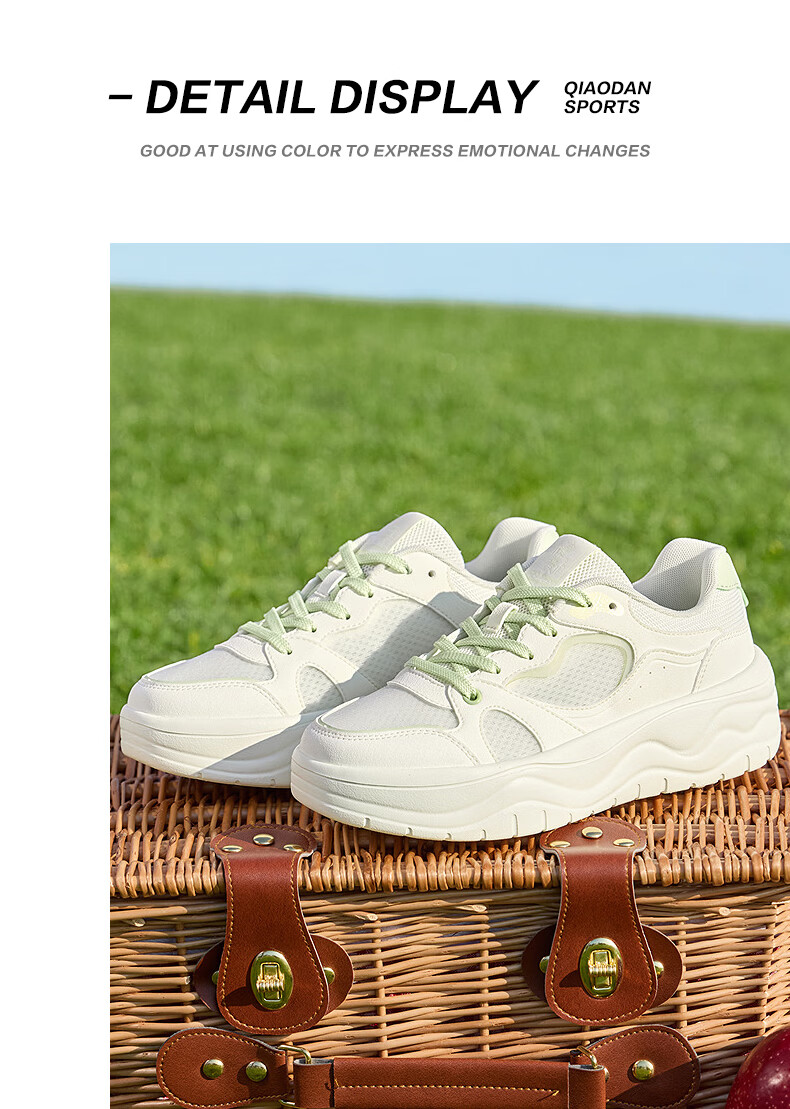 QIAODAN Women's Sports Sneakers QXL052262509 Ivory White/Sheer Blue Size 37 27