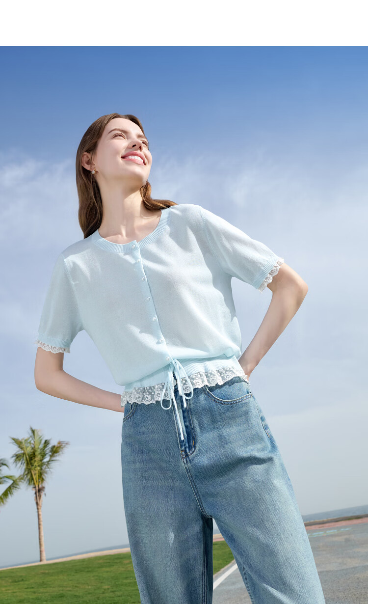 Baitu Women's Summer New Lacy Trim Lyocell Cool Knit Sweater 2505X23 28