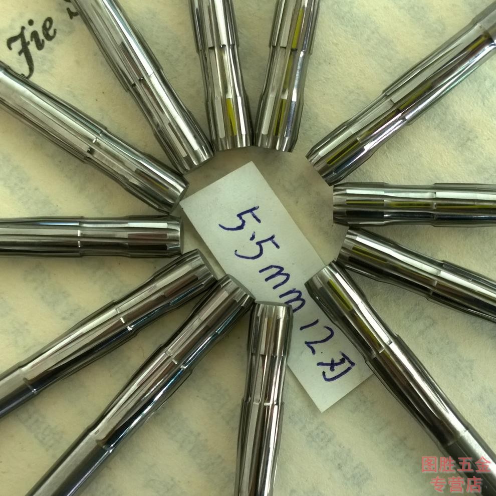 5mm5.5mm冲子12刃螺旋铰刀 7.62x7.92mm6刃