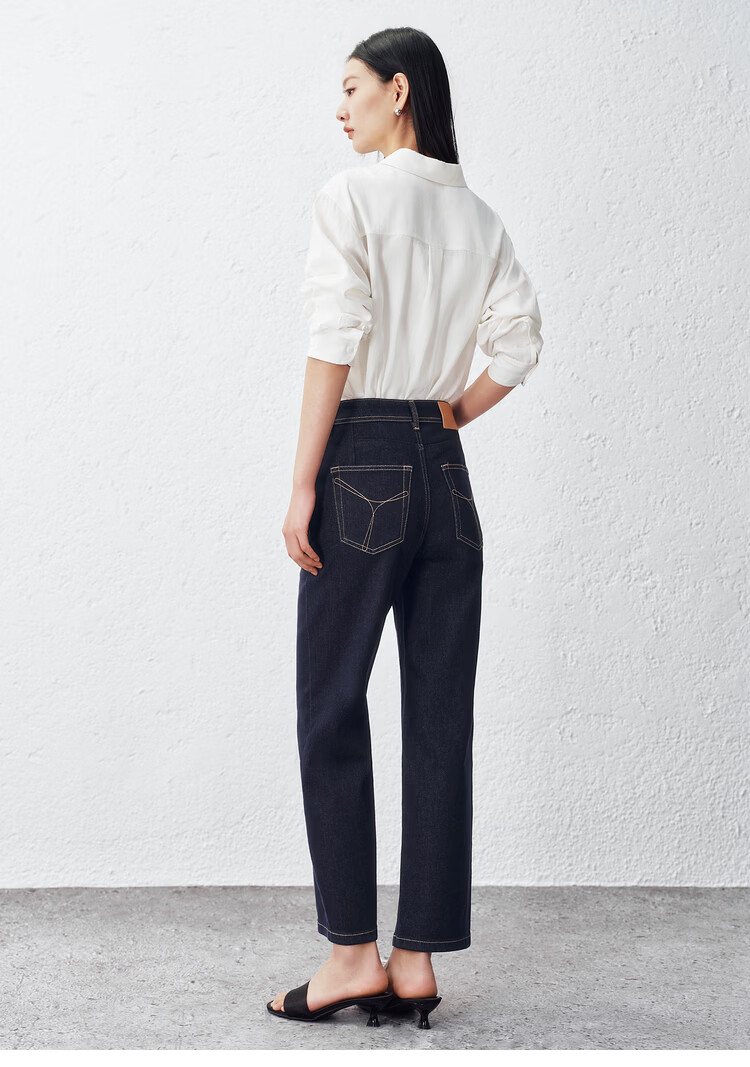 Peacebird Women's High-Waist Summer Commuter Straight-Leg Mint Jeans Denim Off-White Cropped Flared Pants S 44