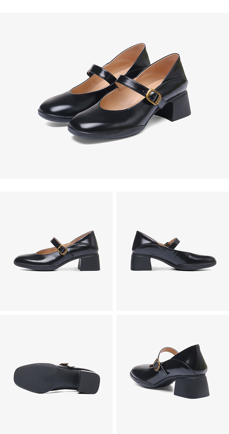 Le Saunda 2026 Spring Black Vintage Genuine Leather Chunky Heel Mary Jane Shoes 7M41702 Diva Black BKL37 10