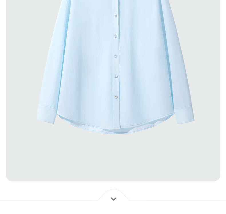 Baleno UPF50+ Women's Sun Protection Shirt Summer 2026 Ice Silk Cooling Breathable Loose Casual Commuting Versatile Elegant Jacket 12