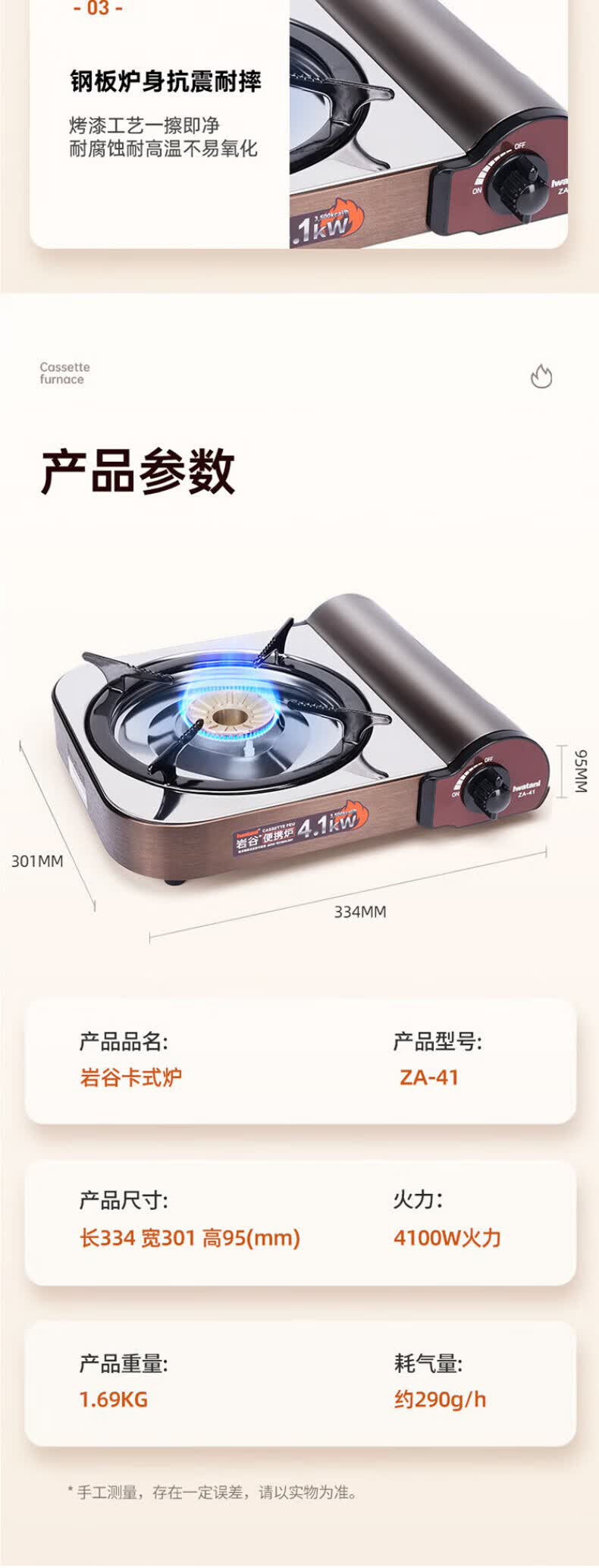 3a00965dc4ab9e2d.jpg