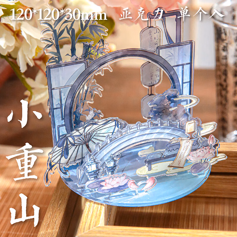 0083320320a10ace.jpg.avif