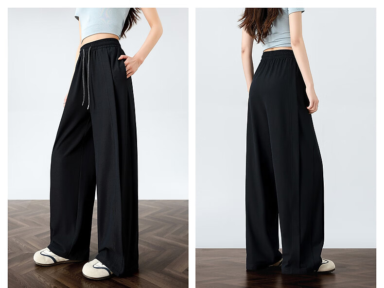 TonLion 2026 New Summer Women's Casual Long Pants Draped Straight-Leg Wide-Leg High-Waist Versatile Trousers 10