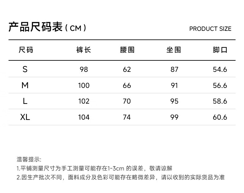 TonLion Women's Cooling Flared Pants Summer 2026 New UPF50+ Ice Silk Outdoor Sports Sun Protection High Waist Yoga Pants 4