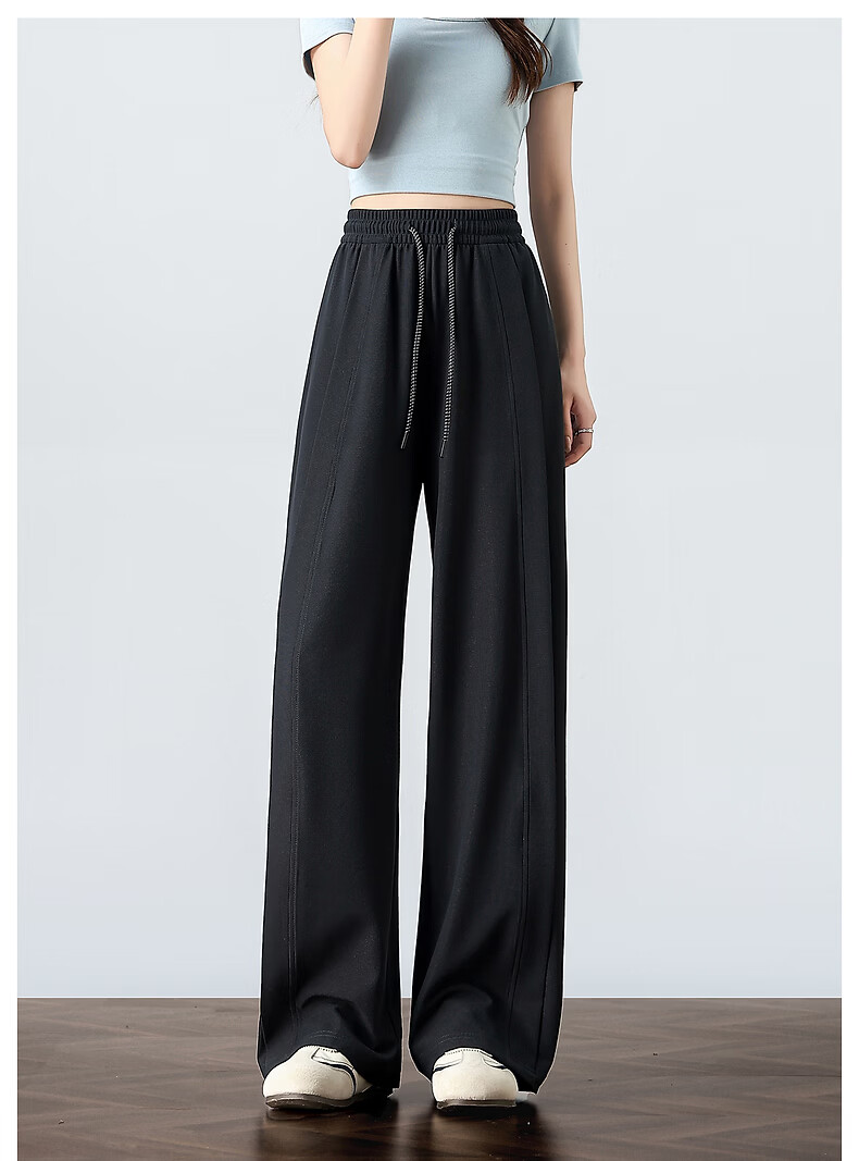 TonLion 2026 New Summer Women's Casual Long Pants Draped Straight-Leg Wide-Leg High-Waist Versatile Trousers 7