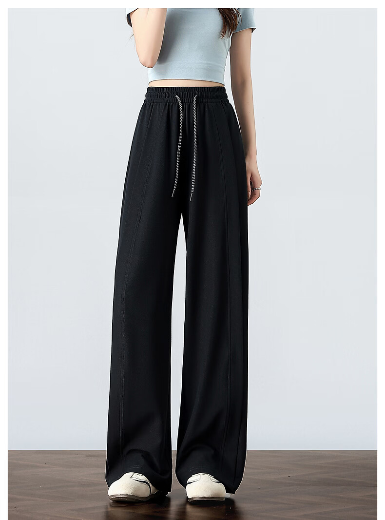 TonLion 2026 New Summer Women's Casual Long Pants Draped Straight-Leg Wide-Leg High-Waist Versatile Trousers 9