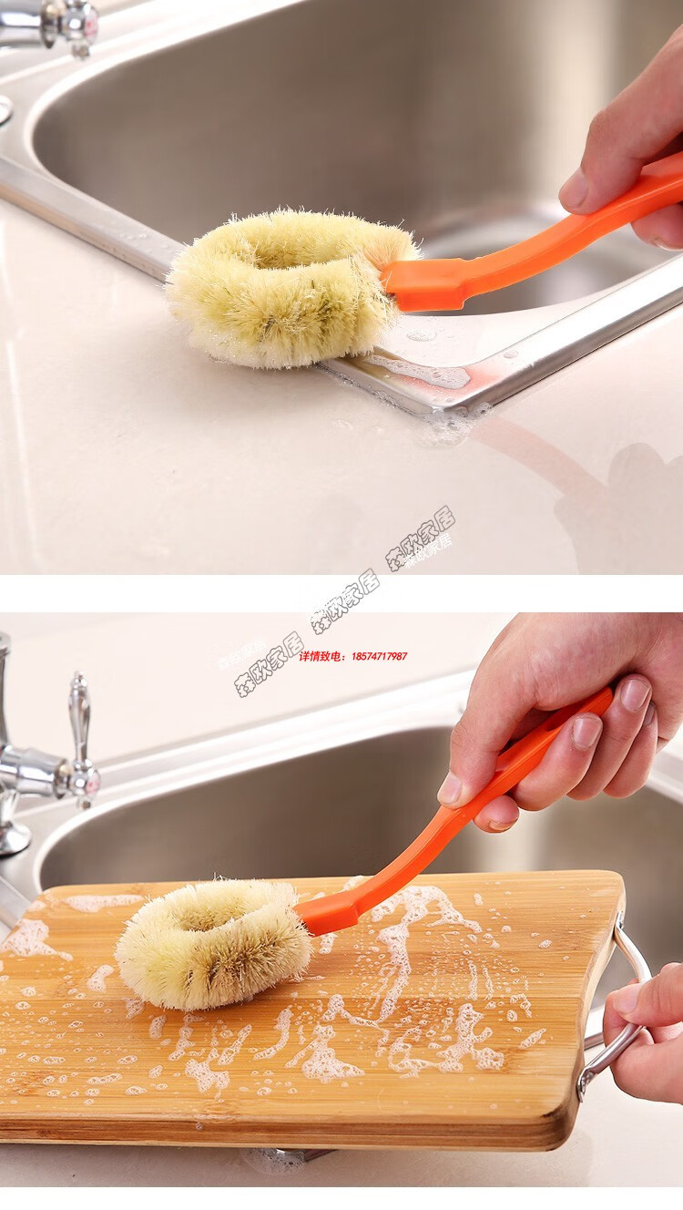 洗锅刷长柄清洁刷洗锅的小刷子清洗用刷长柄椰毛麻纤维锅刷碗刷