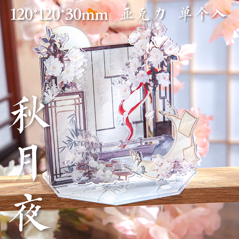 008332031d5113fb.jpg.avif