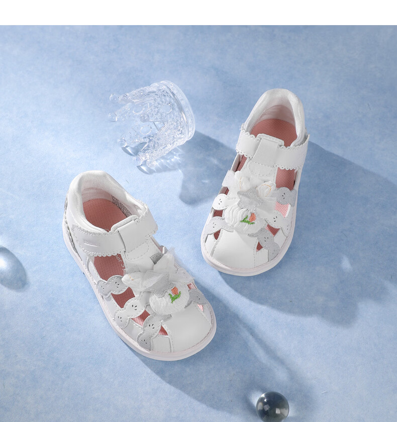 DR·KONG Summer Girls Princess Open-Toe Sandals with Velcro Children's Sandals Beige/Grey Size 28 6