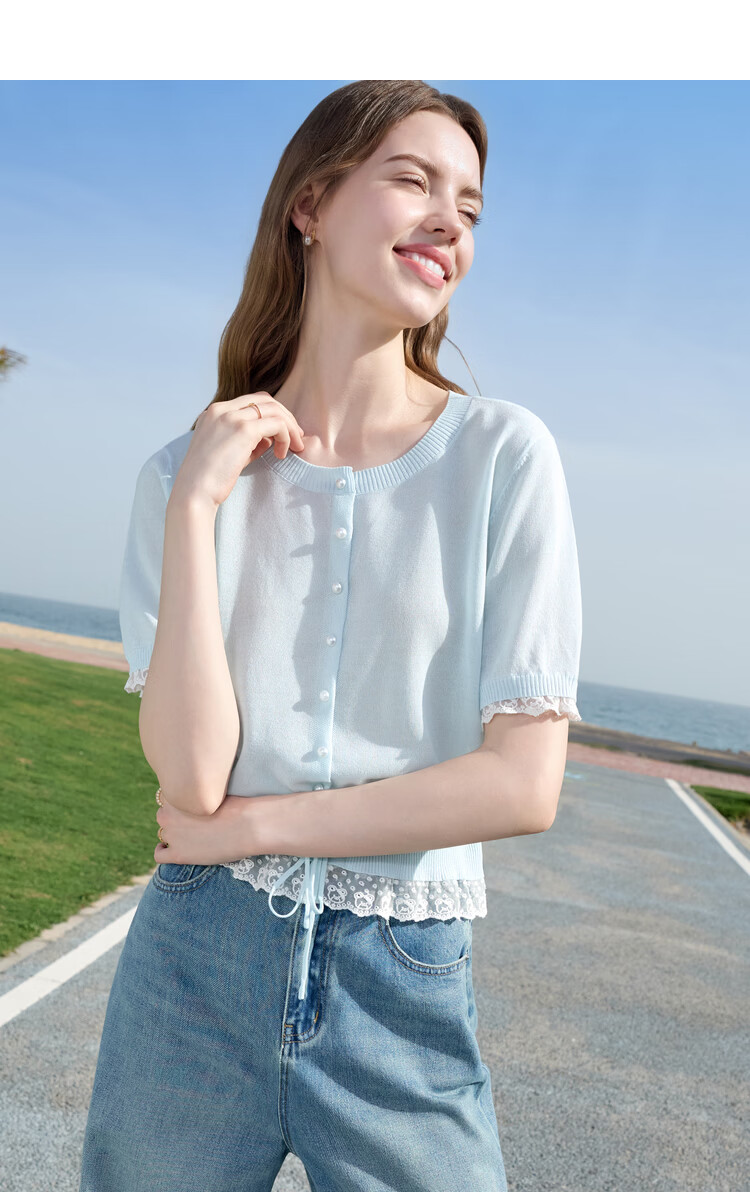 Baitu Women's Summer New Lacy Trim Lyocell Cool Knit Sweater 2505X23 21
