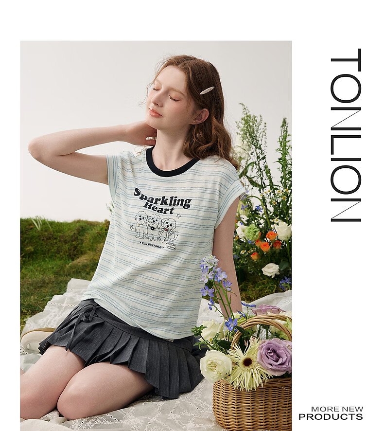 TonLion 2026 Summer New Women's Striped Vest Top Elegant Youthful Sweet Summer Casual Fashion 9