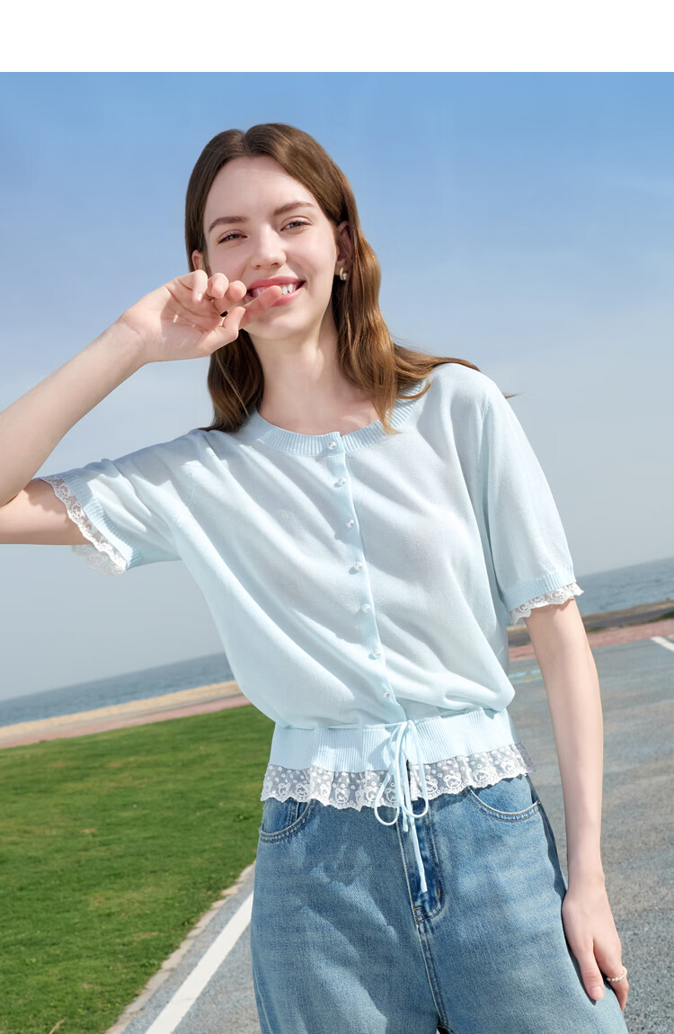 Baitu Women's Summer New Lacy Trim Lyocell Cool Knit Sweater 2505X23 7