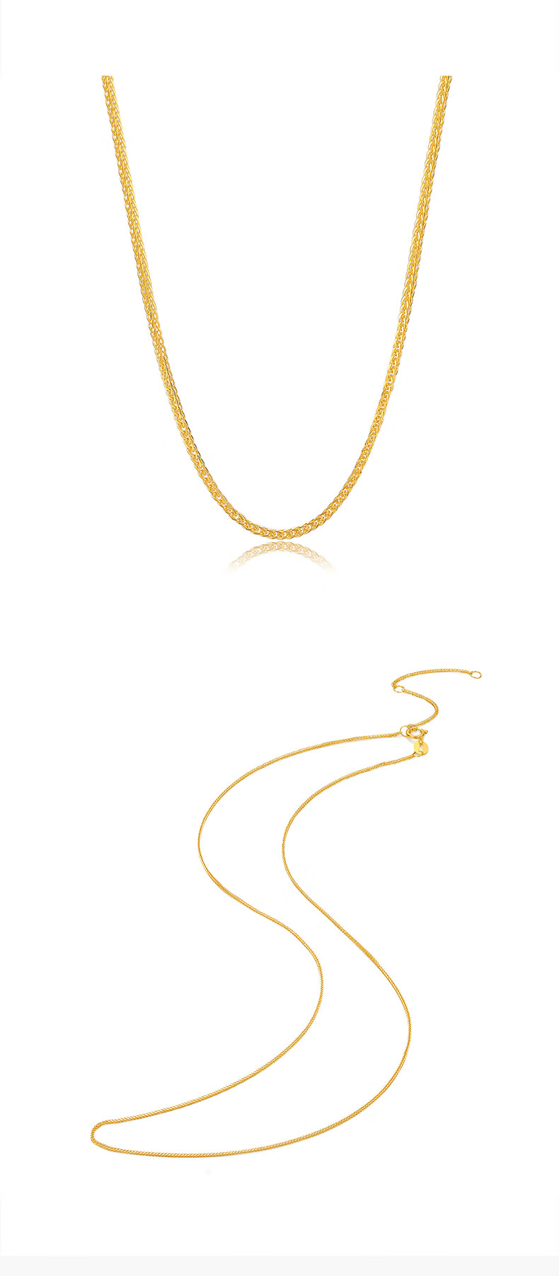 世纪缘珠宝 18k金项链闪耀肖邦链时尚素链百搭可调节颈饰女金750送