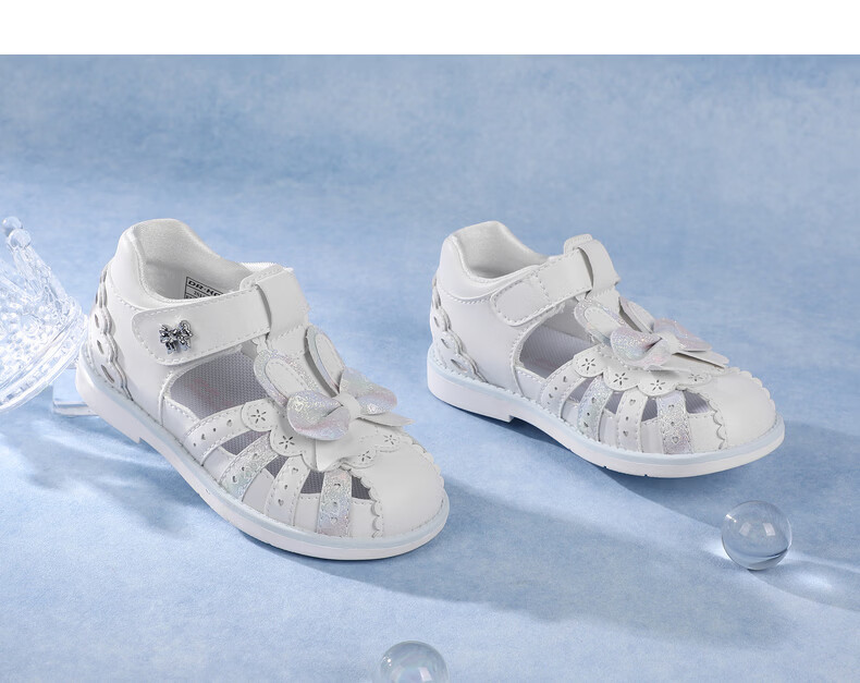 DR·KONG Summer Girls' Toddler Walking Shoes Breathable Princess Closed-Toe Sandals Beige Size 25 3