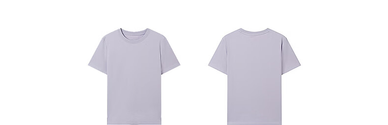 Yixiang Liying Lyocell Short Sleeve T-Shirt Women 2026 Spring New Shoulder Base Shirt Lavender Purple M 45