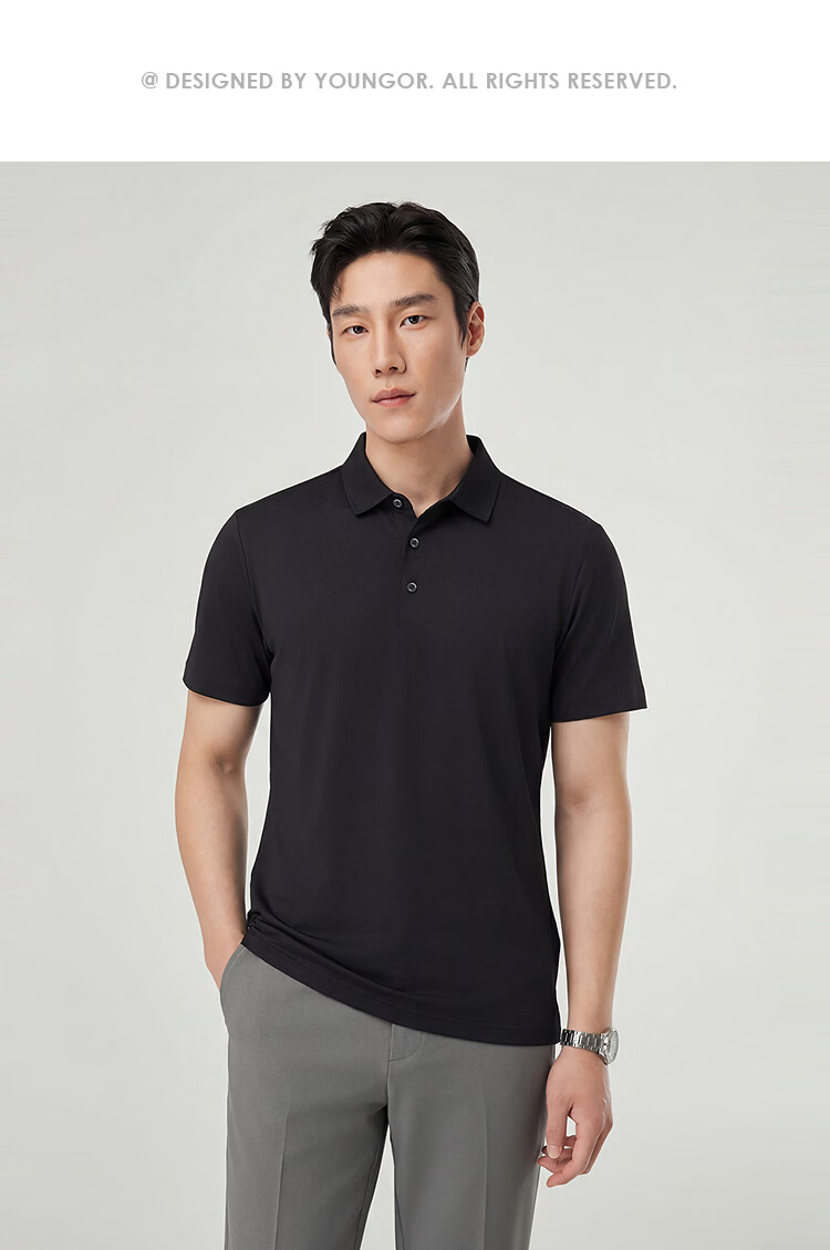 YOUNGOR Summer Men's Short Sleeve Polo Shirt Sunscreen Business Casual Outdoor Stretch Loose Fit Collared T-Shirt 513141F 23