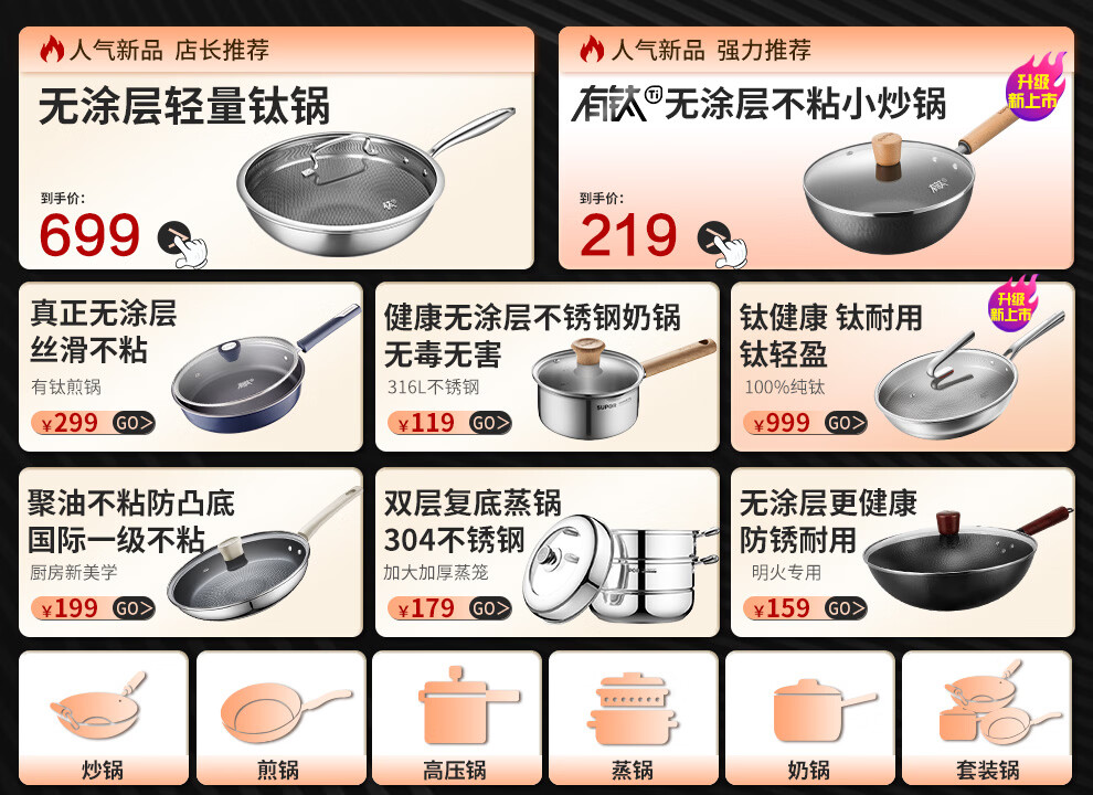 00833de2d0787597.jpg
